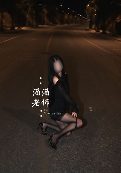 我是歌手