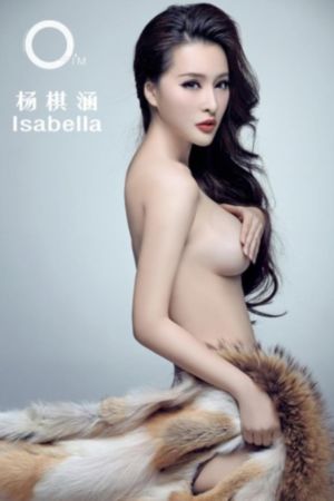 隔壁的女孩2在线观看