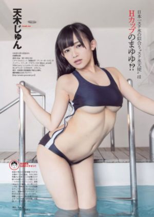 莎朗斯通 本能