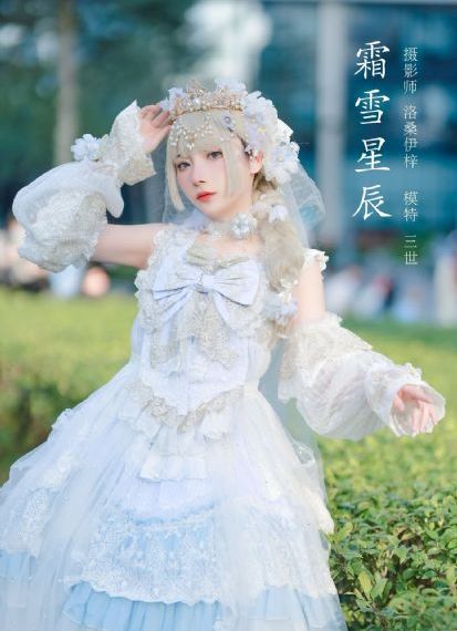 延禧宫攻略
