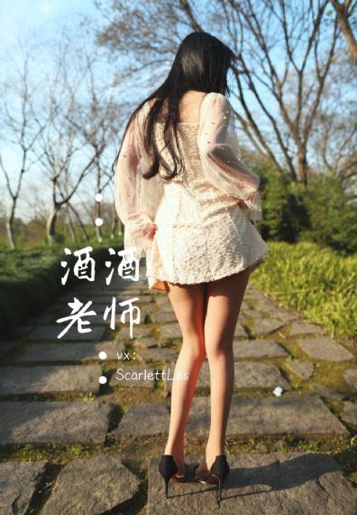 私人拍摄