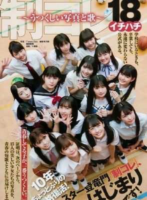 如懿传 电视剧