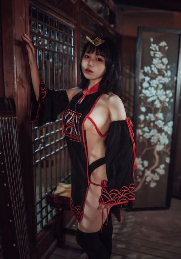 远景山谷