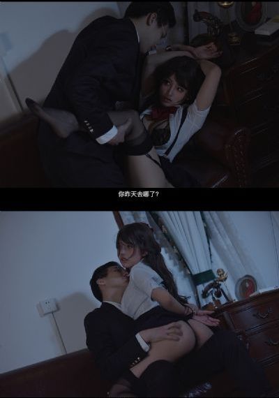 绝命岛